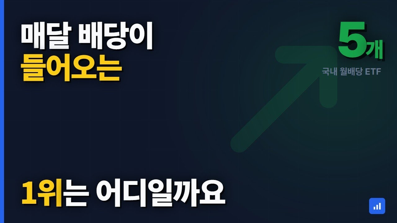대표 콘텐츠 02 썸네일